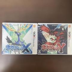 ポケットモンスターXY 任天堂3DSソフト