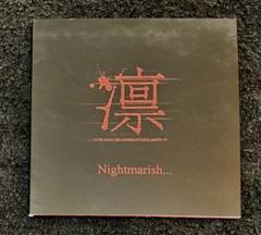 【CD】Infinite｜凛・CELLスプリットシングル