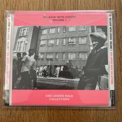 見本盤LP●RELAXIN' WITH LOVERS VOLUME 8 RELAXIN' WITH JAPANESE LOVERS VOLUME 8
