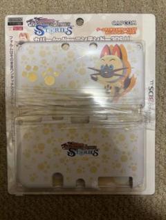 モンスターハンター ストーリーズ カバー ニンテンドー3DS LL ナビルー