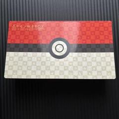 2025年最新】切手box ポケモン 未開封の人気アイテム - メルカリ