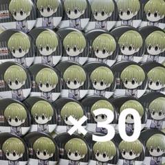 2025年最新】Yahoo!オークション -シャルナークの中古品・新品