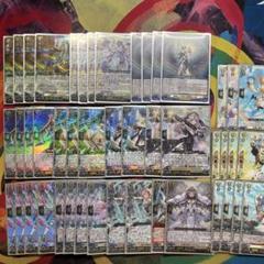 ヴァンガード リィエル=アモルタ デッキパーツ まとめ p*r様 リィエル=アモルタ デッキパーツ ヴァンガード - メルカリ