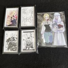 悪役令嬢の中の人 推しちゃれ　④ アクリルスタンド　マグネット　キーホルダー 悪役令嬢の中の人 推しちゃれ アクリルスタンド レミリア ソーン