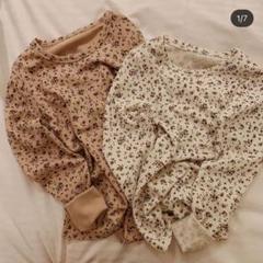 Treat Ürself logo turtle neck knit | Treat ürself