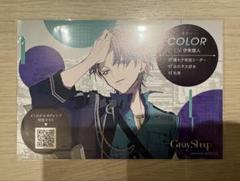 望月けい 同人誌 生け贄 shee DEEP LOST FGO Amazon.co.jp: 「DEEP」生け贄 望月けい 同人誌 FGO バーヴァン