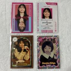 よしもとコレカ 第6弾 ぼる塾 まとめ売り - メルカリ