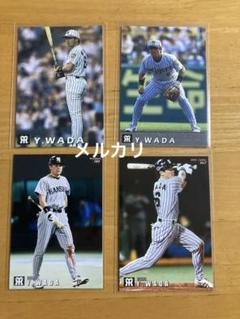 カルビーポテトチップス1,998年読売巨人軍まとめ売り９枚 2025年最新】プロ野球チップス 1998の人気アイテム - メルカリ