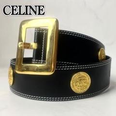 【希少】 CELINE 5連 コイン ステッチ レザー ベルト ブラック 希少】 CELINE 5連 コイン ステッチ レザー ベルト ブラック