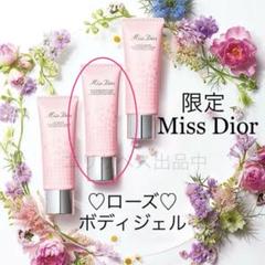 値下げ交渉お待ちしてます！コメント歓迎様専用】 - メルカリ