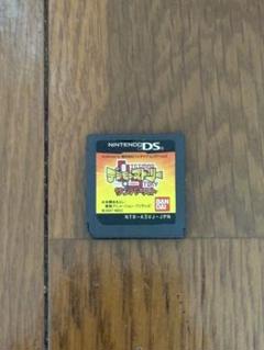 デジモンストーリー　サンバースト