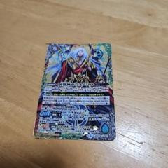 創界神ゼウス=ロロ 1枚 バトスピ ゼウスロロ - メルカリ