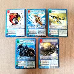 デジモンカードゲーム 5枚セット