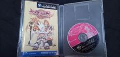 学園都市ヴァラノワール　ローゼス　ゲームキューブ・ソフト