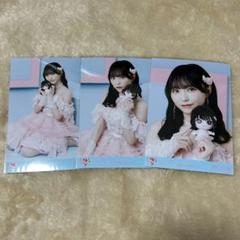 2025年最新】モーリーファンタジー 野口衣織の人気アイテム