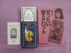 【送料込・入手困難品】ジェンドロンタロット /  魔女の家BOOKS  / 占い 2025年最新】ジェンドロンタロットの人気アイテム - メルカリ