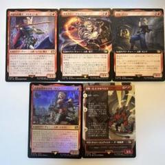 稀少 MTG のばらの義士、フリオニール 販促ポスター ミントモール / MINT GAMES MTG(東日本橋) / 【FIN】【ENG