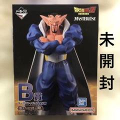 ドラゴンボール 一番くじ フィギュア B賞 ダーブラ 未開封品 ドラゴンボール 一番くじ フィギュア B賞 ダーブラ 未開封品