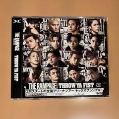 2025年最新】throw ya fistの人気アイテム - メルカリ