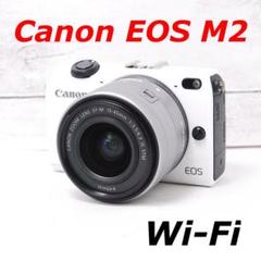 ❤️カメラカバー付き❤️Wi-Fi搭載❤️Canon EOS M2