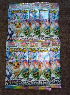 テラスタルフェスex ホワイトフレア バラパック 等 まとめ売り 65パック ポケモンカード テラスタルフェスex」の人気商品一覧 | 安い商品