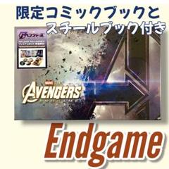 2025年最新】アベンジャーズ スチールブックの人気アイテム