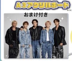 2025年最新】コムドットラストワン賞の人気アイテム - メルカリ