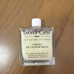 Amazon.co.jp: 【Leonor Greyl】 ユイル レオノール グレユ