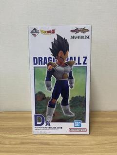 ドラゴンボール 一番くじ フィギュア D賞 ベジータ E賞 フリーザ