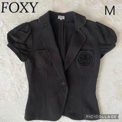 2025年最新】FOXEY BOUTIQUE レディース テーラードジャケットの