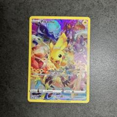 9032 ポケモンカード　タイ語　プレシャス　ピカチュウ　プロモ プレシャスコレクターボックス ピカチュウ 海外版 タイ語版の