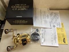 シマノ 18オシアコンクエスト CT 201PG カスタム 美品 - メルカリ