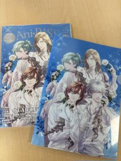 うたプリ　カルナイ　アニパスANI-PASS#30　アニメイト特典クリアファイル うたプリ アニパス Ani-PASS #30 アニメイト 特典 クリア