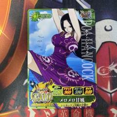 ハンコック　ストレージボックス　コンパス　金枠　プロモ ONE PIECE CARD THE BEST ストレージボックスセット トレカ専門