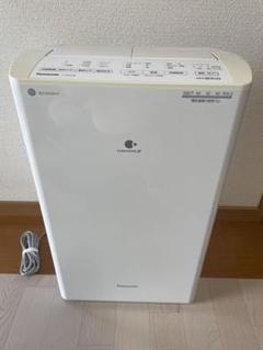 【新品 未使用】Panasonic F-YHVX120-W WHITE 楽天市場】panasonic f-yhvx120-w（家電）の通販