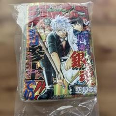 銀魂 50周年記念特別版クッション　1番くじ