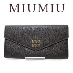 2025年最新】ヴィッテ miumiuの人気アイテム - メルカリ