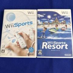 Wii Sports & Resort 2本セット