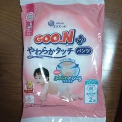 GOO.N やわらかタッチパンツ Mサイズ 2枚入 ウィニー・ザ・プー