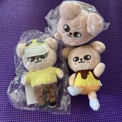 straykids skzooパピームぬいぐるみ３体セット Official Stray Kids Skzoo Plush – Kpop Omo