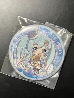 【3個セット】雪ミク SNOWMIKU2020 特典缶バッジ 未開封 2025年最新】雪ミク 缶バッジ 2020の人気アイテム - メルカリ
