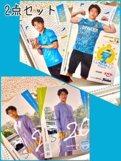 2025年最新】川崎フロンターレ 山田新の人気アイテム - メルカリ