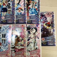 プリパラプロモイベント入場者特典ホワイトクリスマス