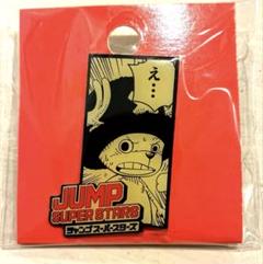 【非売品】ジャンプフェスタジャンプスーパースターズピンバッチワンピースチョッパー