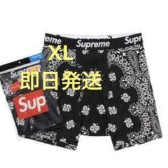 2025年最新】hanes bandana boxer briefsの人気アイテム - メルカリ