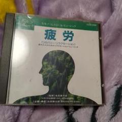美品 レコード〔 Inoyamaland - Swiva イノヤマランド 〕 Amazon | SWIVA | INOYAMALAND | ダンス・エレクトロニカ