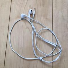 iPhone 純正 イヤホン