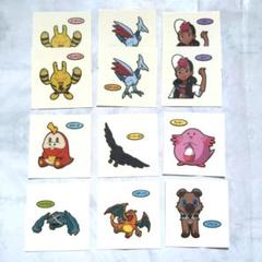 正規代理店 匿名・即購入可】ポケモン デコキャラシール12枚セット - メルカリ シール・ステッカー