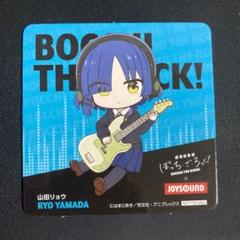 新品未使用 ぼっち・ざ・ろっく！JOYSOUND アクリルスタンド　セット Amazon.co.jp: ぼっちざろっく！ JOYSOUND ジョイサウンド