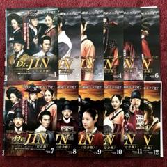 Dr.JIN 完全版 DVD 全12巻 全巻セット 韓国ドラマ - メルカリ